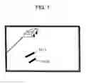 Fig. 08 - Driving assistance device