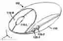 Fig. 01 - Display cursor control device with enhanced multiple dimensional tilt angle operation