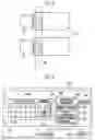 Fig. 03 - Touch sensor, touch pad and input device