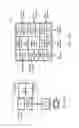 Fig. 76 - Computing system having a hybrid CPU/GPU fusion-type graphics processing pipeline (GPPL) architecture