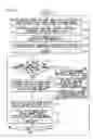Fig. 12 - Image display device and image display method using black display