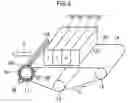 Fig. 04 - Droplet ejecting apparatus