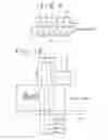 Fig. 09 - Liquid ejector and method for ejecting liquid