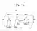 Fig. 12 - Liquid ejector and method for ejecting liquid