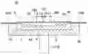 Fig. 01 - Ink jet head and production method therefor