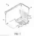 Fig. 02 - Introducing ink into an ink cartridge