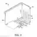 Fig. 06 - Introducing ink into an ink cartridge