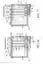 Fig. 09 - Introducing ink into an ink cartridge