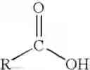 Fig. 05 - Phase change ink containing amphiphilic molecule