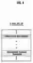 Fig. 05 - Call control system and method for mobile communication