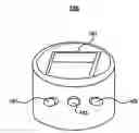 Fig. 01 - Methods and systems for producing seamless composite images without requiring overlap of source images