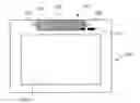 Fig. 01 - Camera module of an electronic device