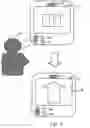 Fig. 04 - Voice-controlled TV set
