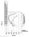 Fig. 06 - Projector, optical compensation method therefor, and liquid crystal device