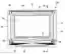 Fig. 01 - LIQUID CRYSTAL DEVICE AND ELECTRONIC APPARATUS