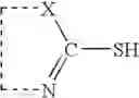 Fig. 19 - Ligand exchange thermochromic, (LETC), systems