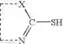 Fig. 19 - Multi-layer ligand exchange thermochromic systems