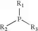 Fig. 20 - Multi-layer ligand exchange thermochromic systems