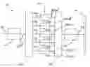 Fig. 01 - Broadband imaging system and method