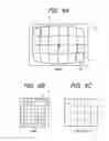 Fig. 06 - Distorted aberration correction processing apparatus