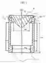 Fig. 06 - Objective lens driving apparatus and a manufacturing method thereof