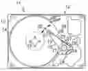 Fig. 01 - Head slider and method of making the same and grinding apparatus for head slider
