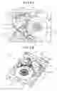Fig. 05 - Cooling of head actuator of disk device