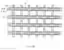 Fig. 26 - Biosensor and sensing cell array using the same