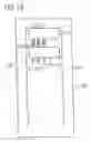 Fig. 13 - Support Platform for Electrical Components, and Module Comprising Said Support Platform