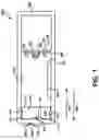 Fig. 02 - AIRFLOW BAFFLE FOR A COMPUTER SYSTEM