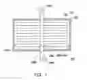 Fig. 07 - Backlight module with a heat dissipation device