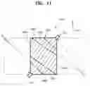 Fig. 10 - Surface emitting device and display apparatus including the same