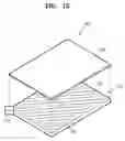 Fig. 11 - Surface emitting device and display apparatus including the same