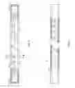 Fig. 06 - Essentially planar lighting system