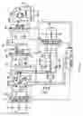 Fig. 05 - Switching power supply unit