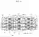 Fig. 07 - Phase change memory device with ensured sensing margin and method of manufacturing the same