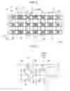 Fig. 03 - Phase change memory device with reduced unit cell size and improved transistor current flow and method for manufacturing the same