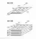 Fig. 06 - Modifiable gate stack memory element