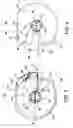 Fig. 03 - Auger for feed mixer
