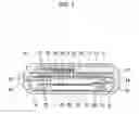 Fig. 02 - Analog watch