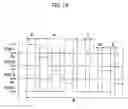Fig. 20 - Analog watch