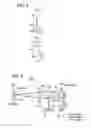 Fig. 05 - Optical element and optical pickup apparatus