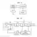 Fig. 09 - Write-once recording medium preserving data-recording status, method of preserving data recording status of a write-once recording medium, medium including computer readable code for the same, and recording and/or reproducing apparatus therefor