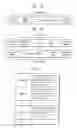 Fig. 02 - Write-once recording medium preserving data-recording status, method of preserving data recording status of a write-once recording medium, medium including computer readable code for the same, and recording and/or reproducing apparatus therefor