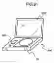 Fig. 22 - Optical head and optical disc device