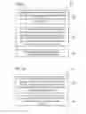 Fig. 08 - Method and apparatus for transmitting data in a communication system