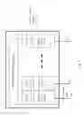 Fig. 03 - COMMUNICATIONS SYSTEM, LOCAL AREA COMMUNICATIONS NETWORK SYSTEM, THEIR NETWORK INTERFACE CHIPSET AND PHYSICAL LAYER CIRCUIT THEREOF