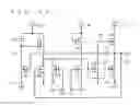 Fig. 11 - Shift register and image display apparatus containing the same
