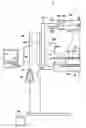 Fig. 01 - Radiation tomographic image generation apparatus