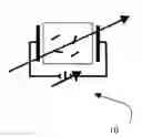 Fig. 01 - Collimator Methods and Apparatus
